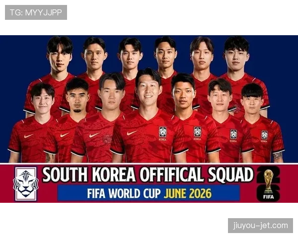 韩国队2026世界杯D组能否晋级16强 韩国队2026世界杯D组能否晋级16强