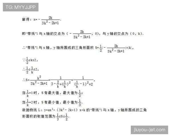L组关键数据深度解读 L组关键数据深度解读
