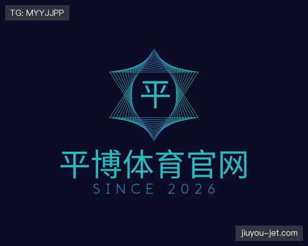 关于九游体育app