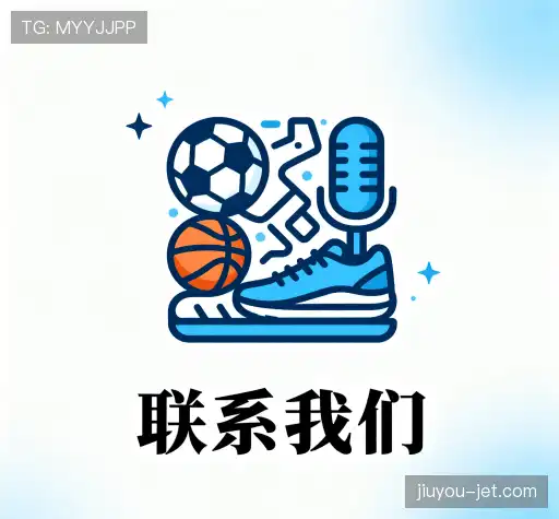 咨询合作
